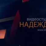 Фото №10 Профессиональная видеосъёмка