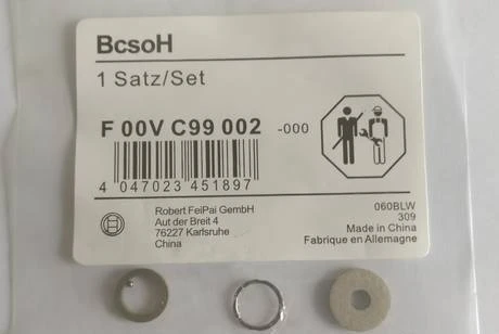 Фото Уплотняющая шайба Bosch F00VC99002