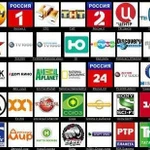 Телевидение более 250 каналов без абон. платы