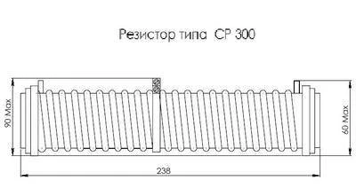 Фото Пускорегулирующие сопротивления (резисторы) СР-300