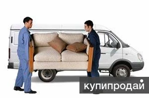 Фото Квартирные Дачные Офисные переезды