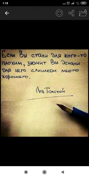 Фото Рефераты на любые темы  