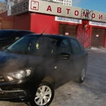 Автомобиль Lada Granta 2019 год