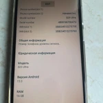 Фото №2 Телефон S25 Ultra