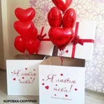 Фото №14 СУВЕНИРЫ И ТОВАРЫ ДЛЯ ПРАЗДНИКА 