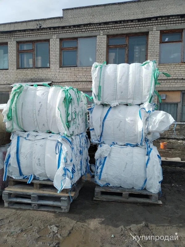 Фото Биг-беги 4-х стропные б/у 110*110*95