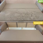 Фото №4 Химчистка мебели на дому в Красноярске