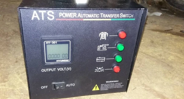 Фото Продам коммутатор ats control port