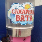 Аппарат сладкой ваты