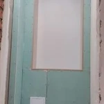 Фото №2 Гипсокартон