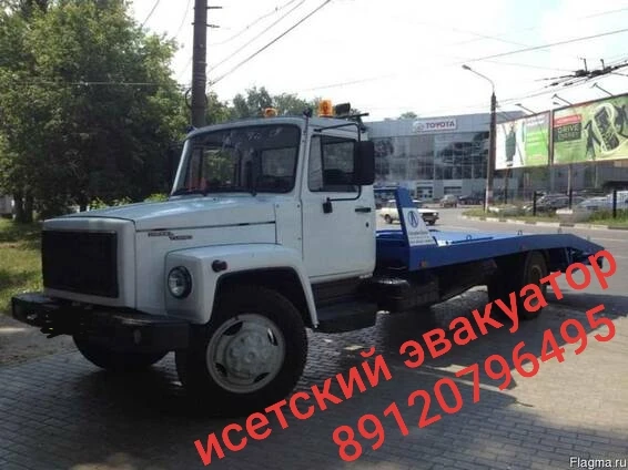 Фото Услуги ЭВАКУАТОРА