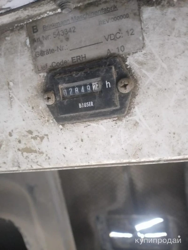 Фото Пневмонагнетатель Estrich Boy 550