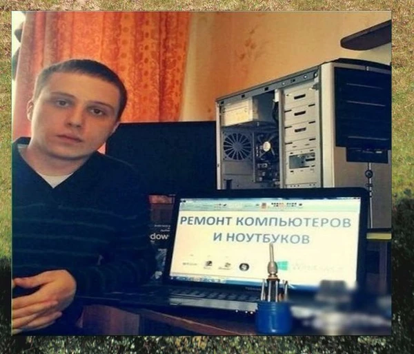 Фото Компьютерная помощь, живу рядом, приеду быстро.