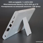 Фото №6 Комплект видеонаблюдения Wi-Fi XM-602(10.1) -2-4 IР