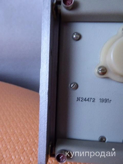 Фото Генератор Г3-118 новый