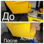 Фото №3 Химчистка.Клининг . Дезинсекция 