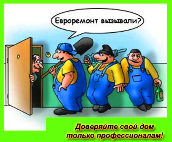 Фото Отделочные работы качественно с гарантией