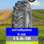 фото 13.6-38 Алтайшина Я-166 6PR 129A6/127A7 TT сельхозшина