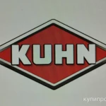 фото Гидроцилиндр 951538 Запчасти Kuhn