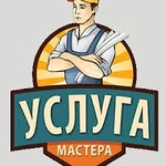 Покос травы. Вывоз мусора. Спил деревьев. Землекоп