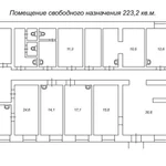 Фото №5 Помещение свободного назначения 223,2 кв.м. база «Сатурн» в Ангарске