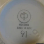 Фото №8 Кофейно-чайный Сервиз Colditz ГДР Новый 12 персон