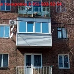Фото №2 Тонировка авто ГОСТ