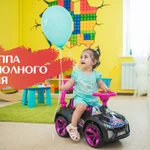 Посещение неполного дня в детском саду