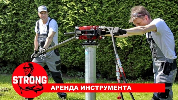 Фото Аренда гидравлического сваекрута с оператором