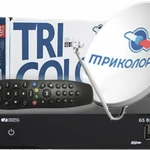 Фото №3 Установка Антенн, Настройка ТВ, Цифровое Телевидение 