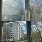 Фото №3 Мойка балков и лоджий в г. Новосибирске 