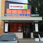 Фото №4 ВЫВЕСКИ ПАСПОРТИЗАЦИЯ РЕКЛАМЫ