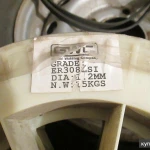 Фото №3 проволока