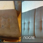Фото №5 Чистка мягкой мебели, диванов, ковролина в Одинцово