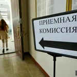 фото Психологическая помощь и консульация струдентам