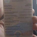 Фото №9 Subaru Forester, 2010, 2.5