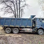 Аренда Самосвала в Одинцово