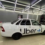 Яндекс такси брендирование/ Убер