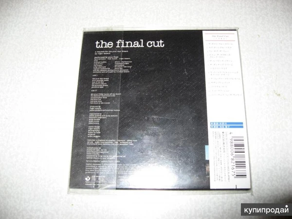 Фото CD Pink Floyd "The Final Cut" (Paper Sleeve Jacket) Japan