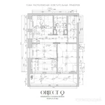 Фото №11 Заказать дизайн проект квартиры/дома