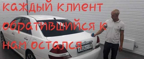 Фото Услуга в продажи авто