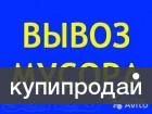 Фото №4 БЛАГОУСТРОЙСТВО ЗЕМЕЛЬНЫХ САДОВО-ОГОРОДНЫХ УЧАСТКОВ.