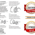 Фото №5 Воздушный барьер Videotec onxab 1025B