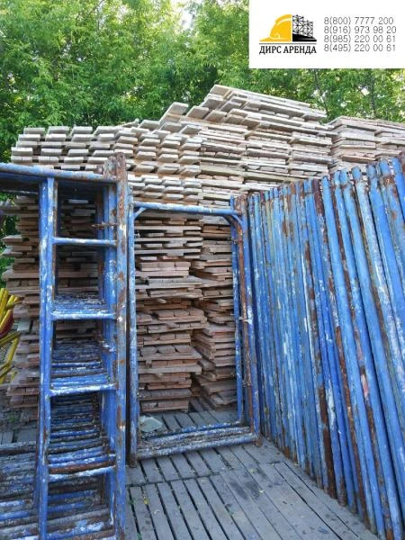Фото Аренда и продажа строительных лесов Подольск. 