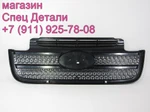 Фото №2 Hyundai HD170 - 500 Решетка радиатора нижняя с эмблемой 863107C000