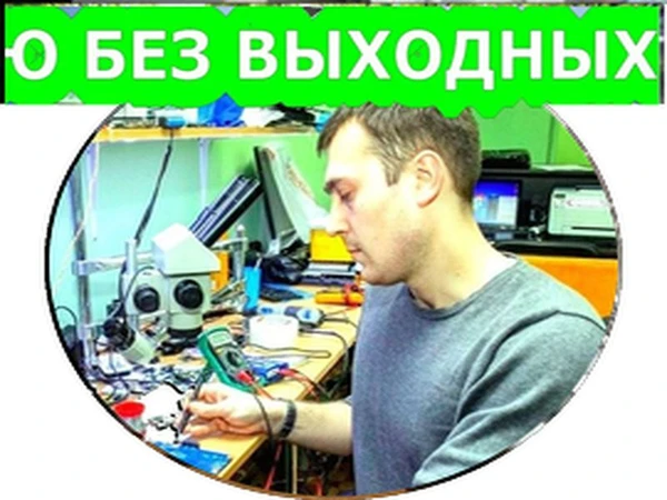 Фото  Самое шустрое программное обеспечение для windows любой категории 