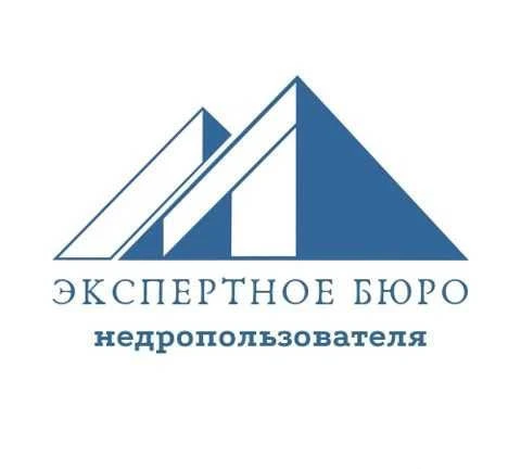 Фото Поверки приборов