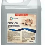 фото Универсальный отбеливающий гель для сантехники био 108