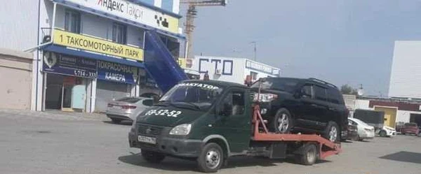 Фото Эвакуатор