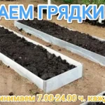 Фото №4 Помощь на даче